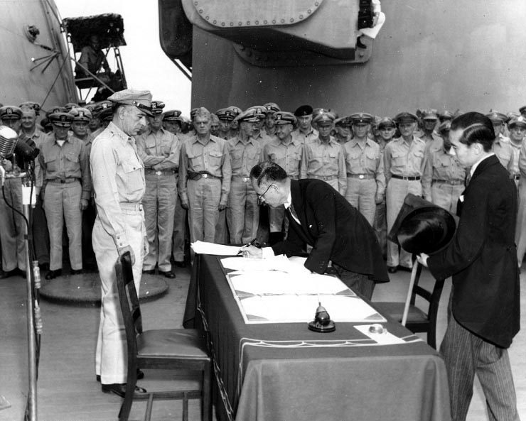 1945年9月2日 | 過去の出来事