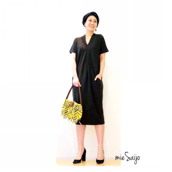 Style Deli Blog Homepage