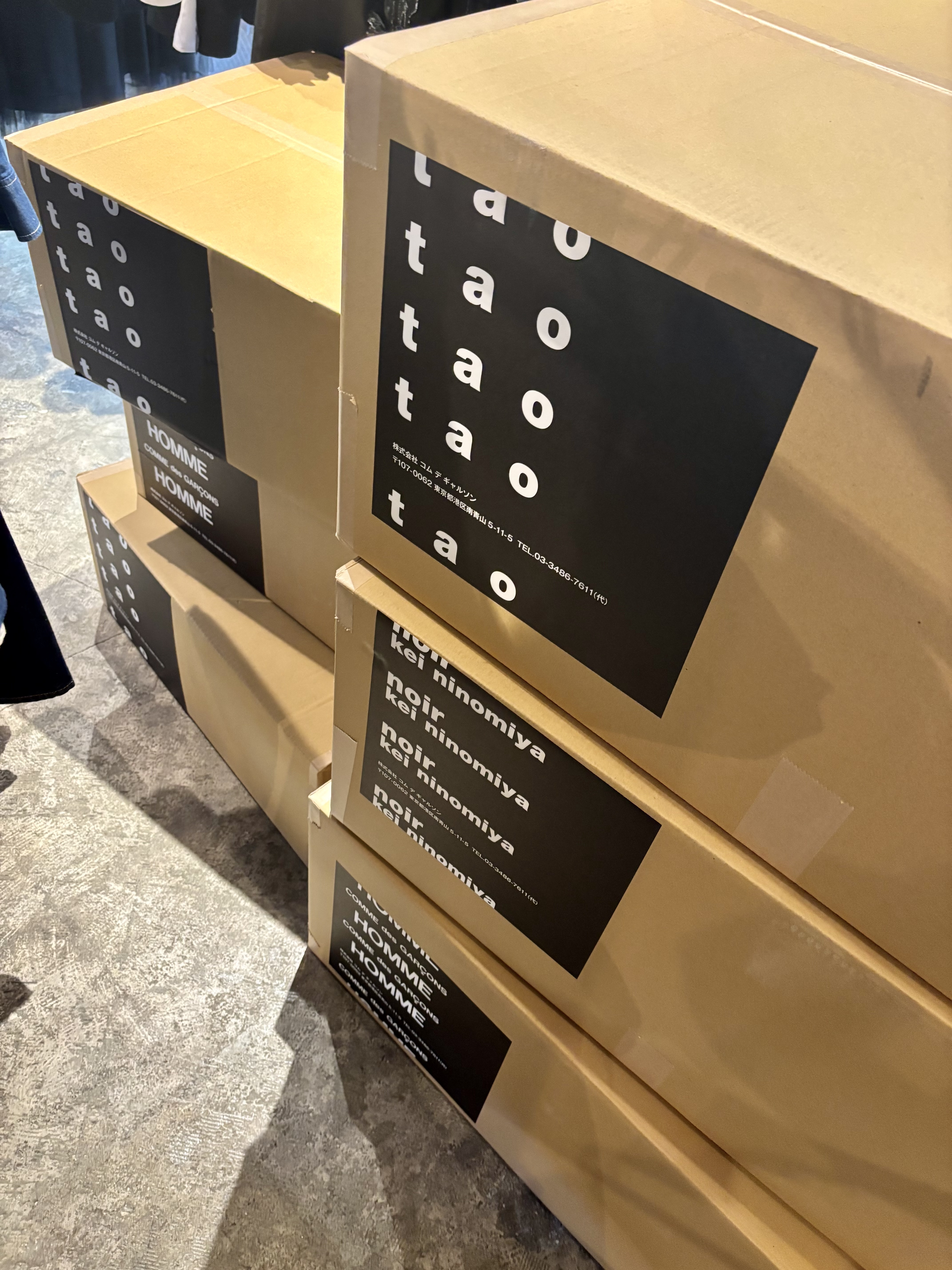 その他 | SIX6 TADA ブログ