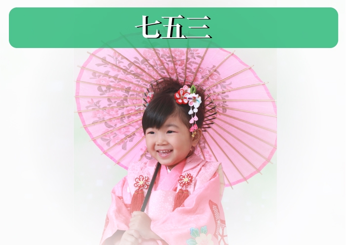 写真いけだ