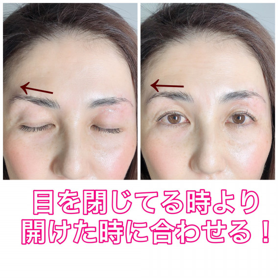 眉毛の筋肉 眉筋について Eyelashsalon Althaea