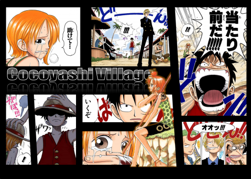 ココヤシ村 Chara Collection ココヤシ村 Chara Collection