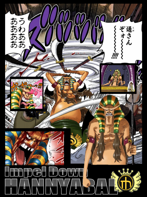 ONE PIECE ハンニャバル ガレージキット ガレキ スタチュー① フィギュア