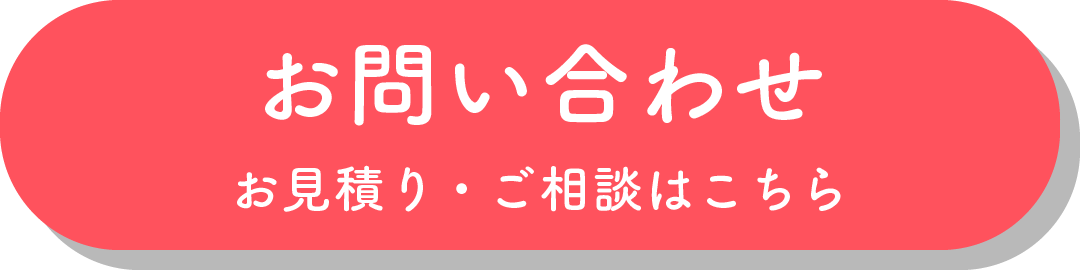 むらまつしおり