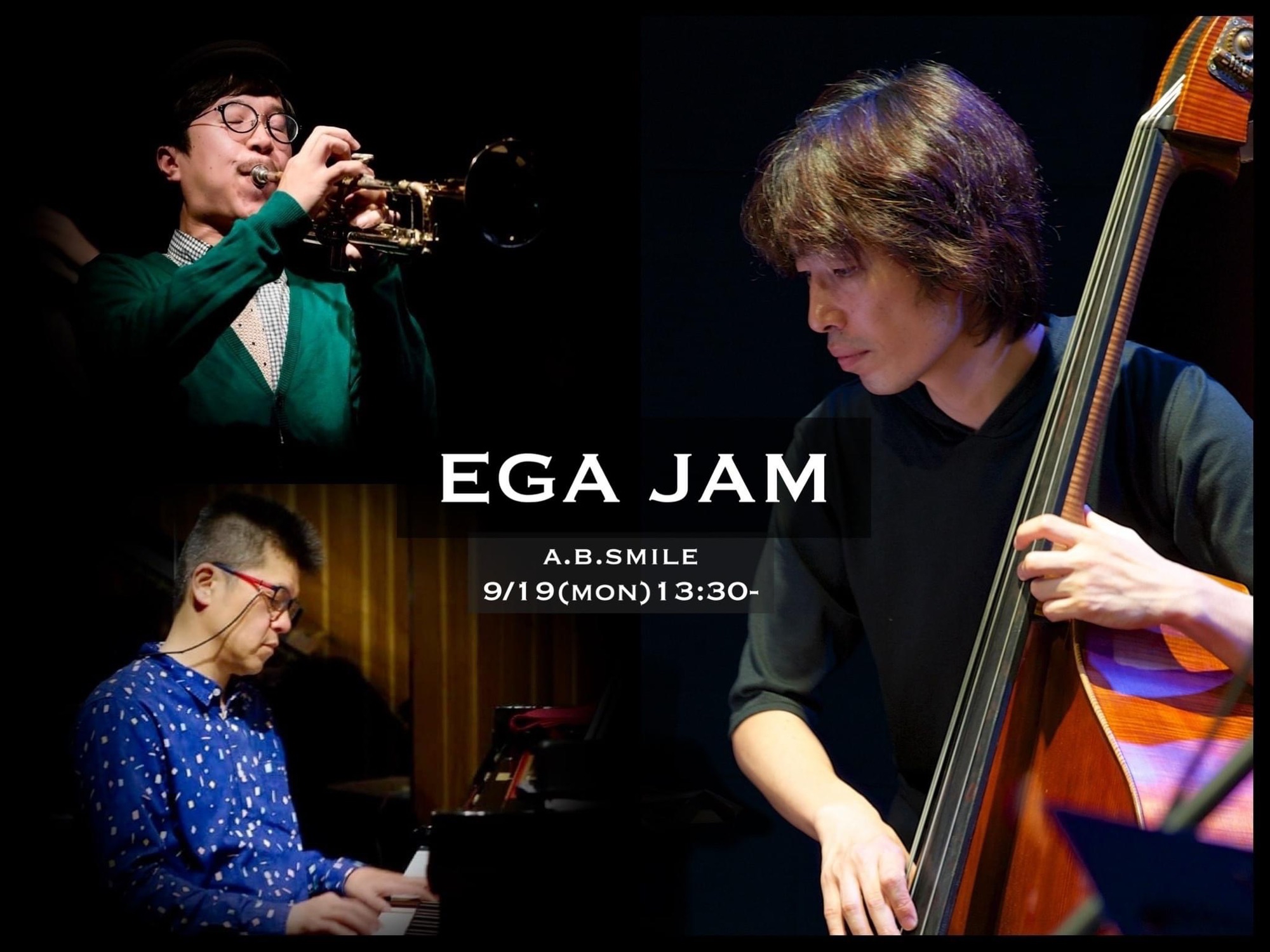 今週のライブ Akira Tanidono Official Website