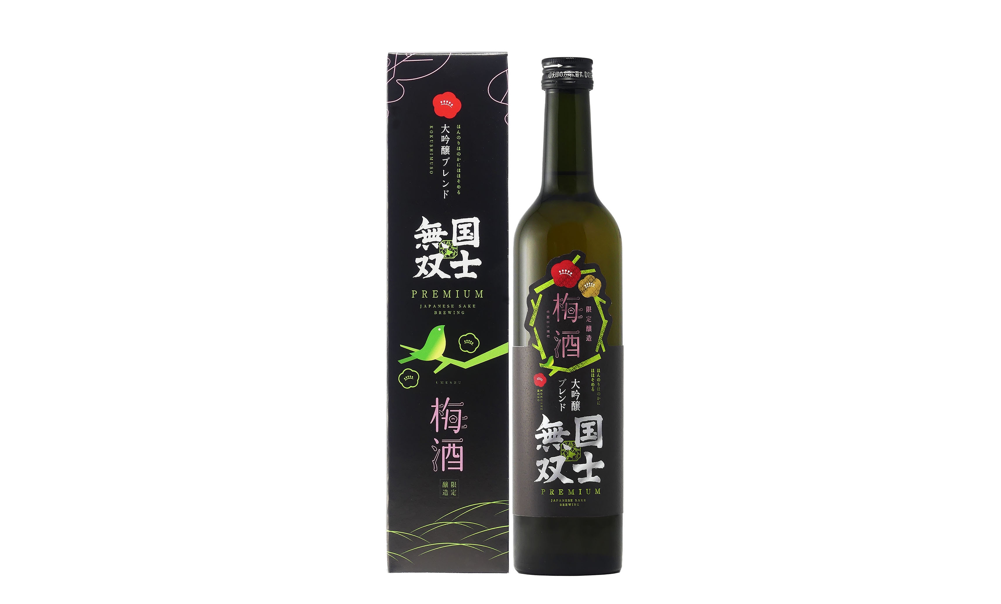 国士無双梅酒 大吟醸ブレンド PREMIUM 6月1日発売 | 高砂酒造の