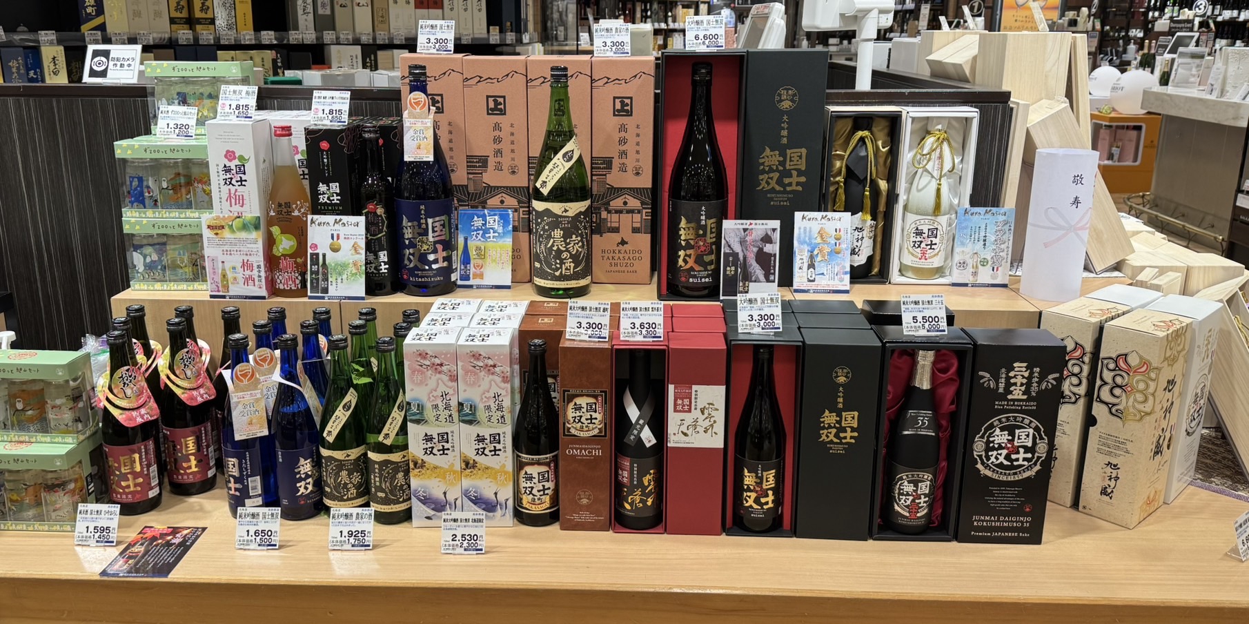 2afcbbd2695c9e886c08091fb41fc3