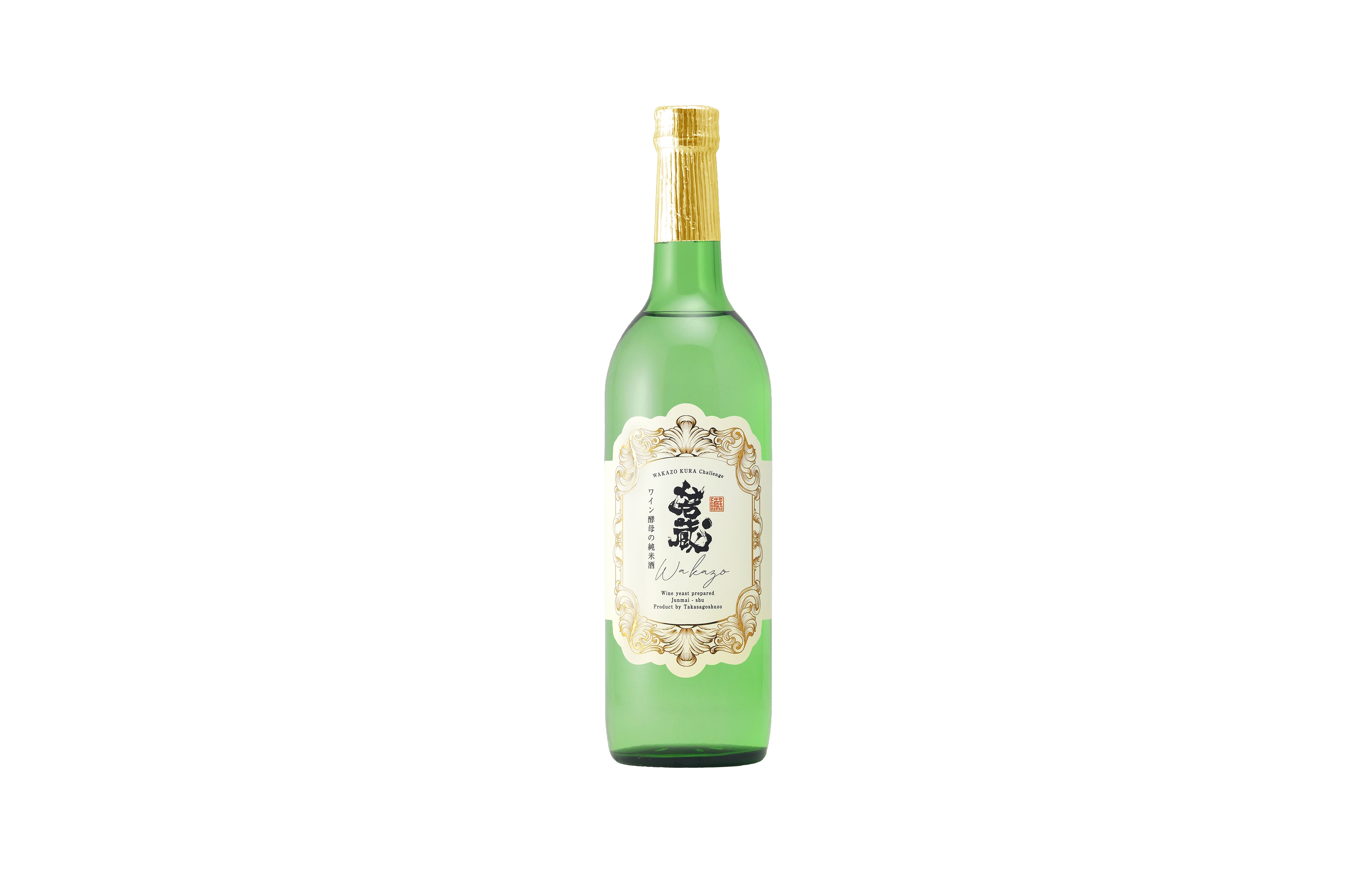 純米酒 若蔵 ワイン酵母仕込み 11月15日発売 | 高砂酒造のお知らせ