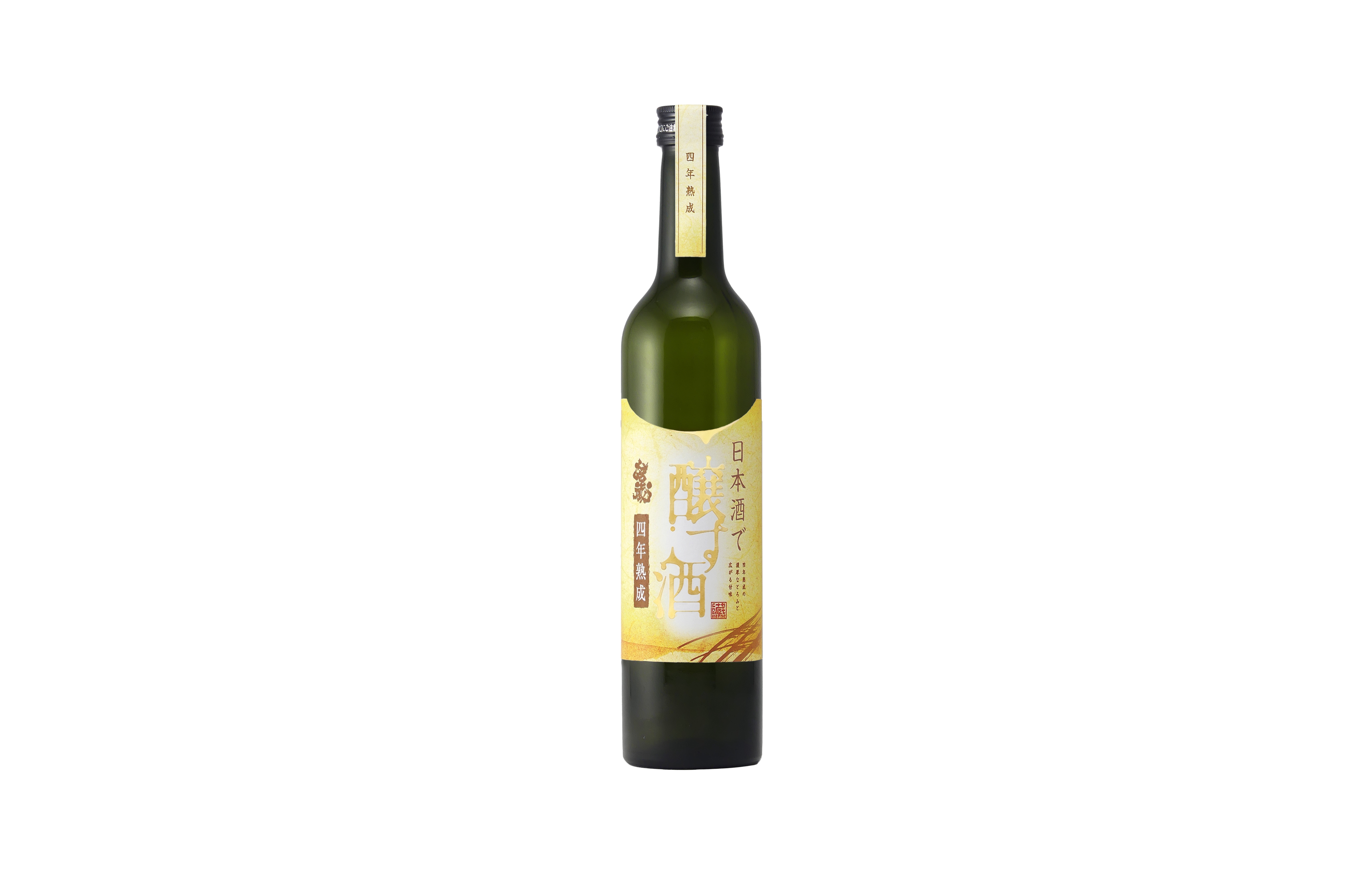 若蔵2026 日本酒で醸す酒4年熟成 10月9日発売開始 | 高砂酒造のお知らせ