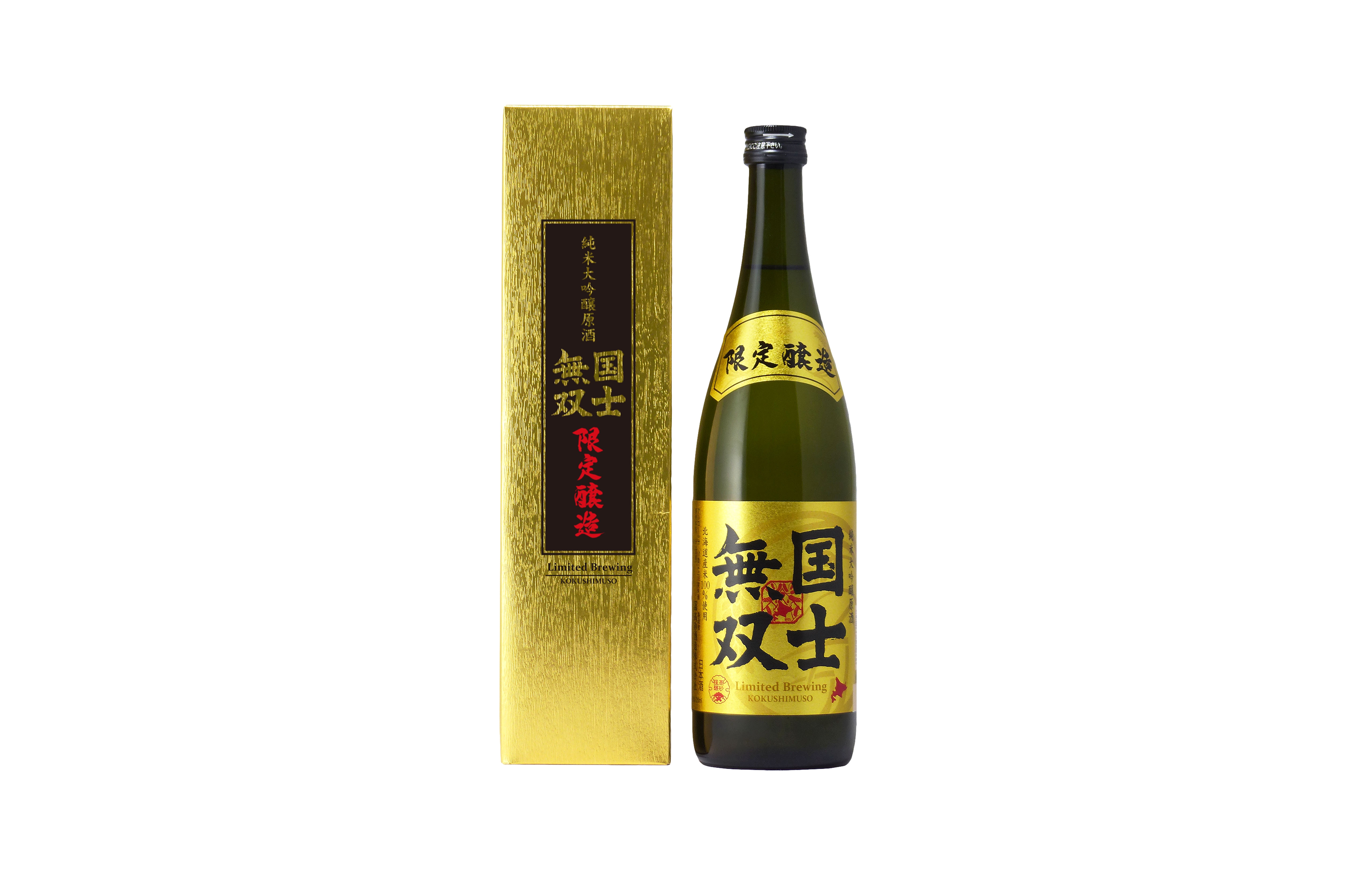 純米大吟醸原酒 氷温貯蔵 蔵の秘蔵酒 10月25日発売 | 高砂酒造のお知らせ