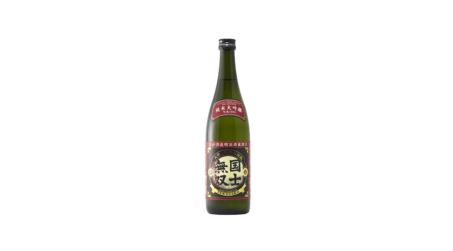 純米大吟醸酒 蔵酒一番しぼり 吟風（生酒） 3月27日発売 | 高砂酒造のお知らせ