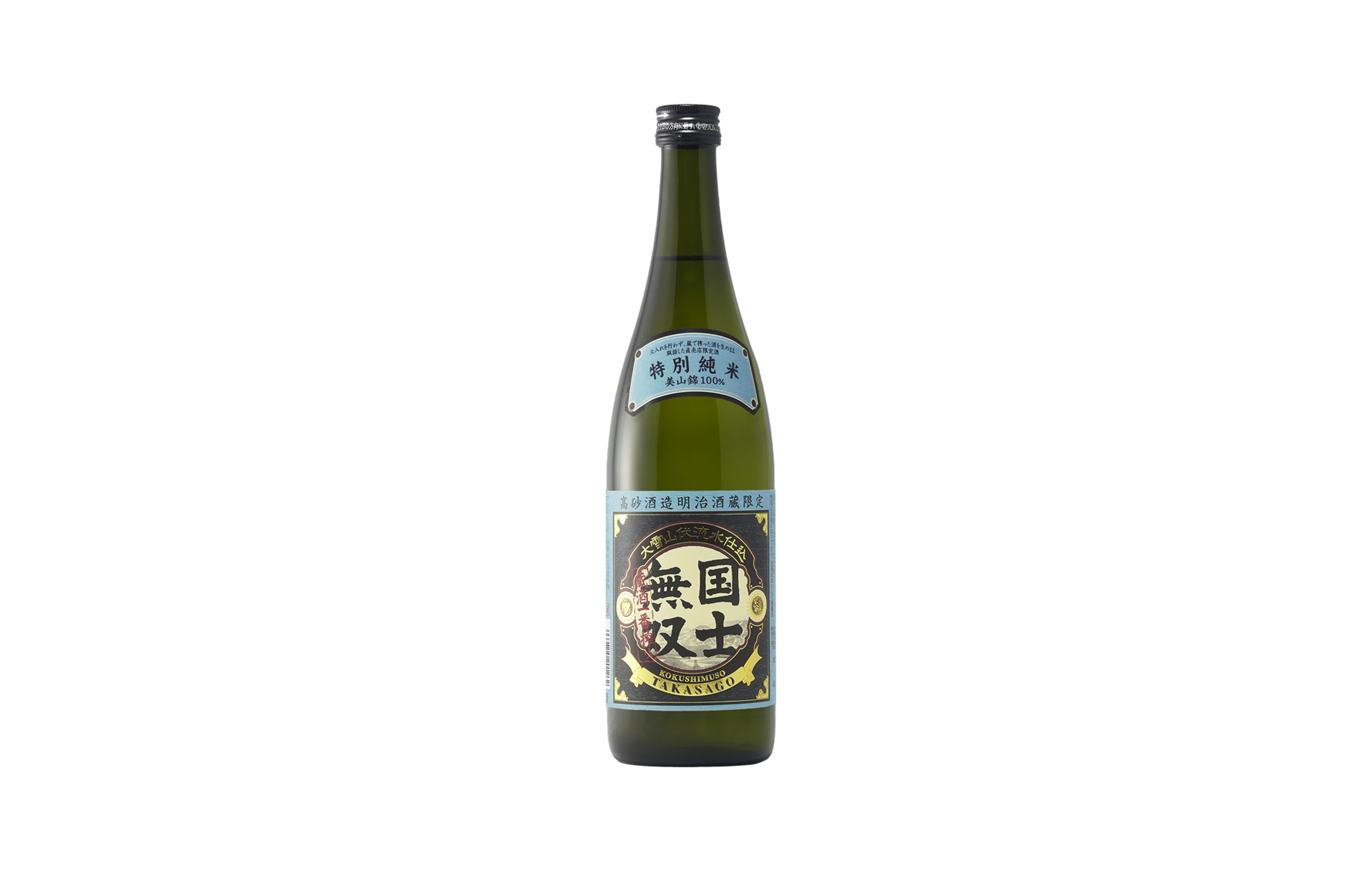 純米大吟醸原酒 氷温貯蔵 蔵の秘蔵酒 10月20日発売 | 高砂酒造のお知らせ