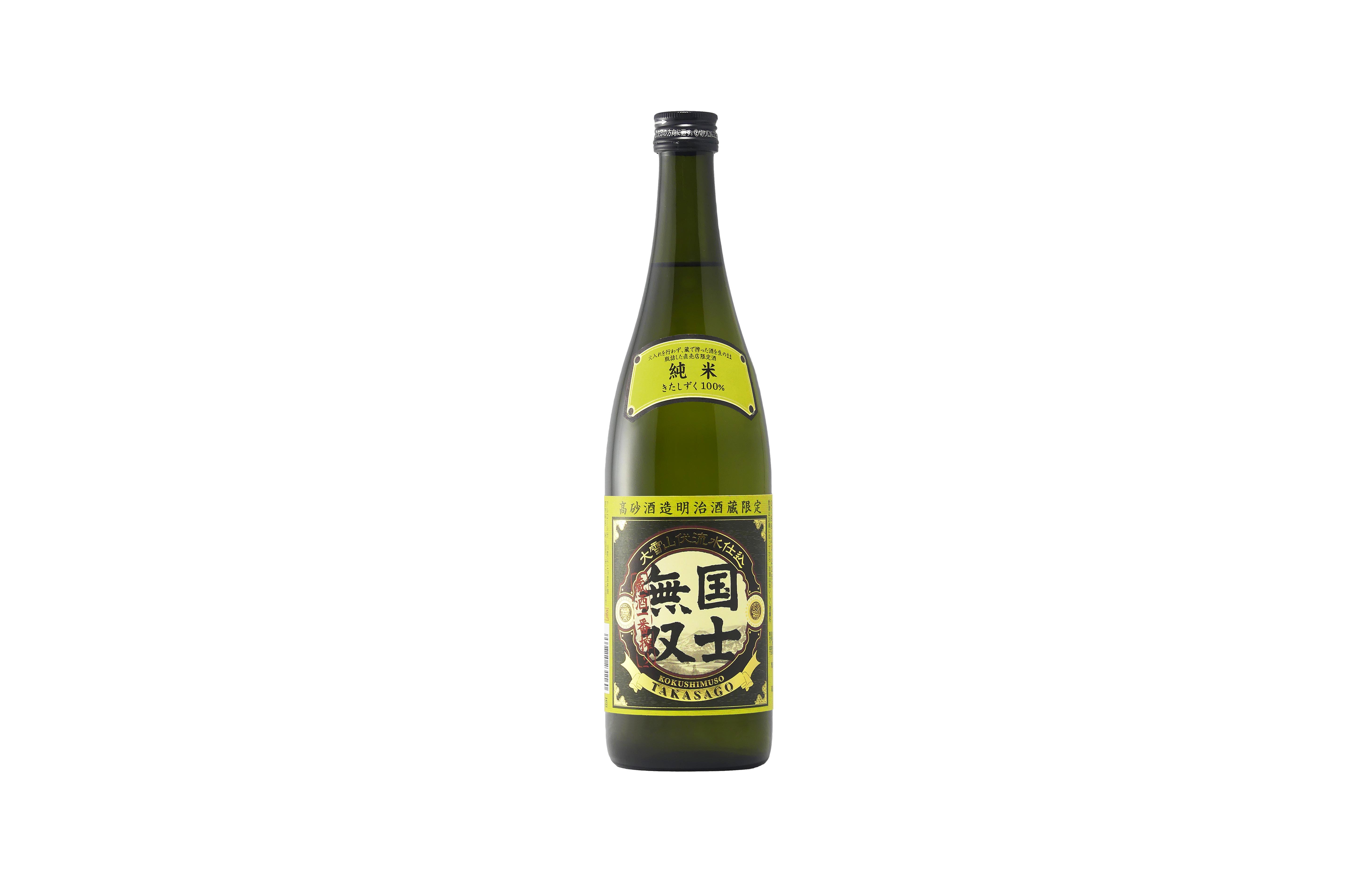 純米吟醸酒 国士無双 蔵酒一番しぼり 12月28日発売 | 高砂酒造の