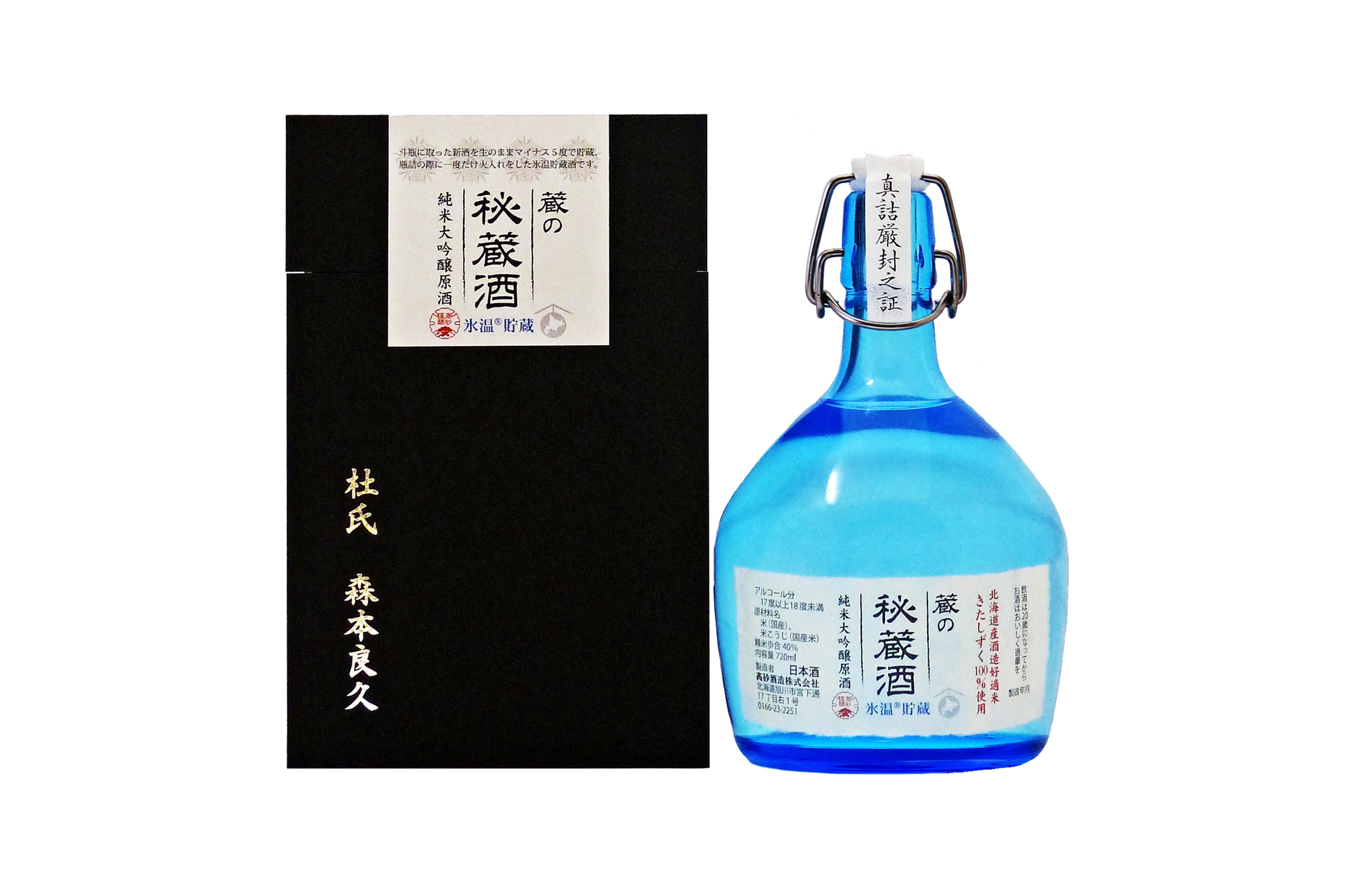 国士無双 純米大吟醸 北海道きたしずく 精米歩合28% 地酒の専門店 酒泉舘オンラインショップ / 国士無双 純米吟醸