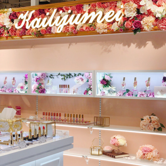 店舗ディスプレイ Kailijumei原宿店様 Rose Bouquet Tokyo