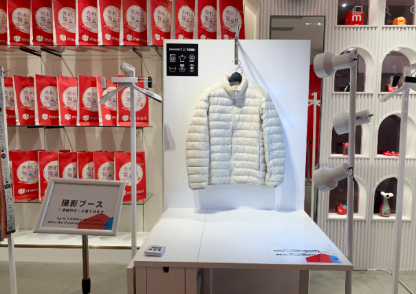 転売しやすい福袋 メルカリ 渋谷109 Pr Bank