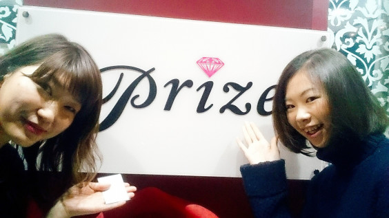 お客様 Prize 錦糸町 原田朋実 錦糸町の美容室 美容院 プライズ錦糸町店 原田朋実 Ownd お客様 Prize 錦糸町 原田朋実 錦糸町の美容室 美容院 プライズ錦糸町店 原田朋実 Ownd
