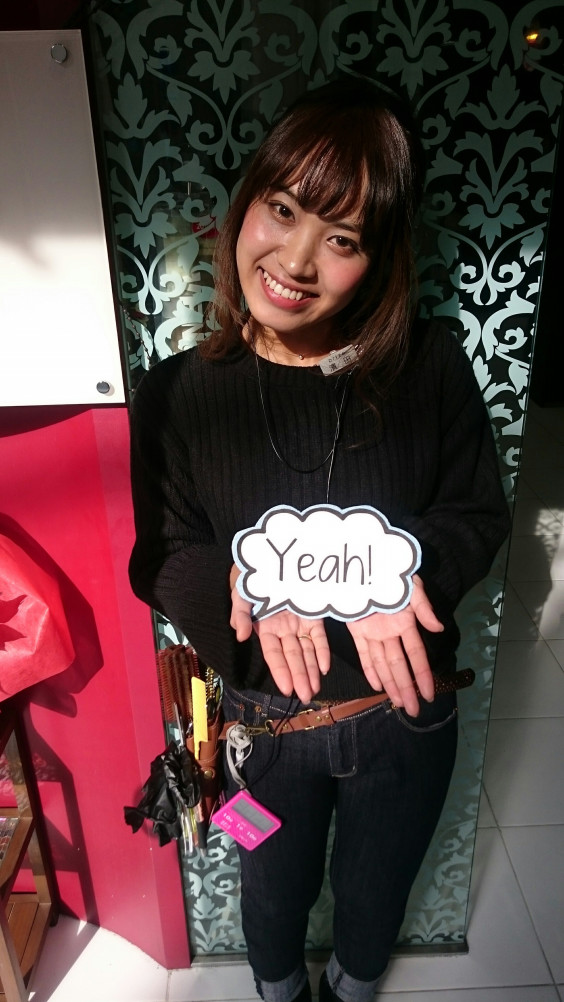 Zip Prize 錦糸町 原田朋実 錦糸町の美容室 美容院 プライズ錦糸町店 原田朋実 Ownd Zip Prize 錦糸町 原田朋実 錦糸町の美容室 美容院 プライズ錦糸町店 原田朋実 Ownd