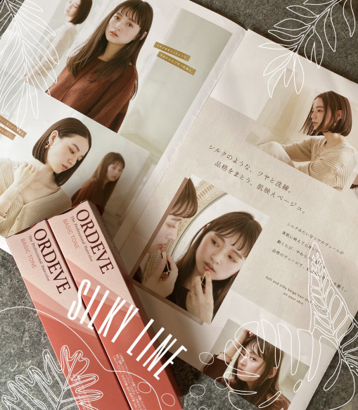 苫小牧美容室 ヘアケアマイスター ステップボーンカット 小顔補正立体カット サロン Non Edge
