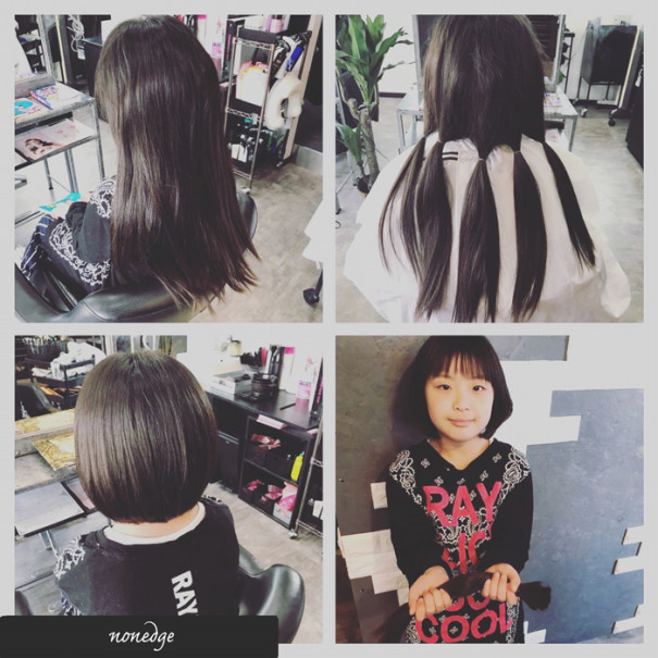 5 Off 学生 小 中 高校生 キッズ 子供 カットにおすすめスタイリスト ヘアケアマイスター ステップボーンカット 小顔補正立体カット サロン Non Edge