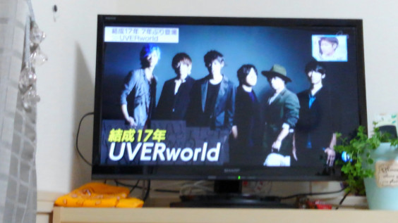 7年ぶり Mステ Uverworld Whitemoon E19