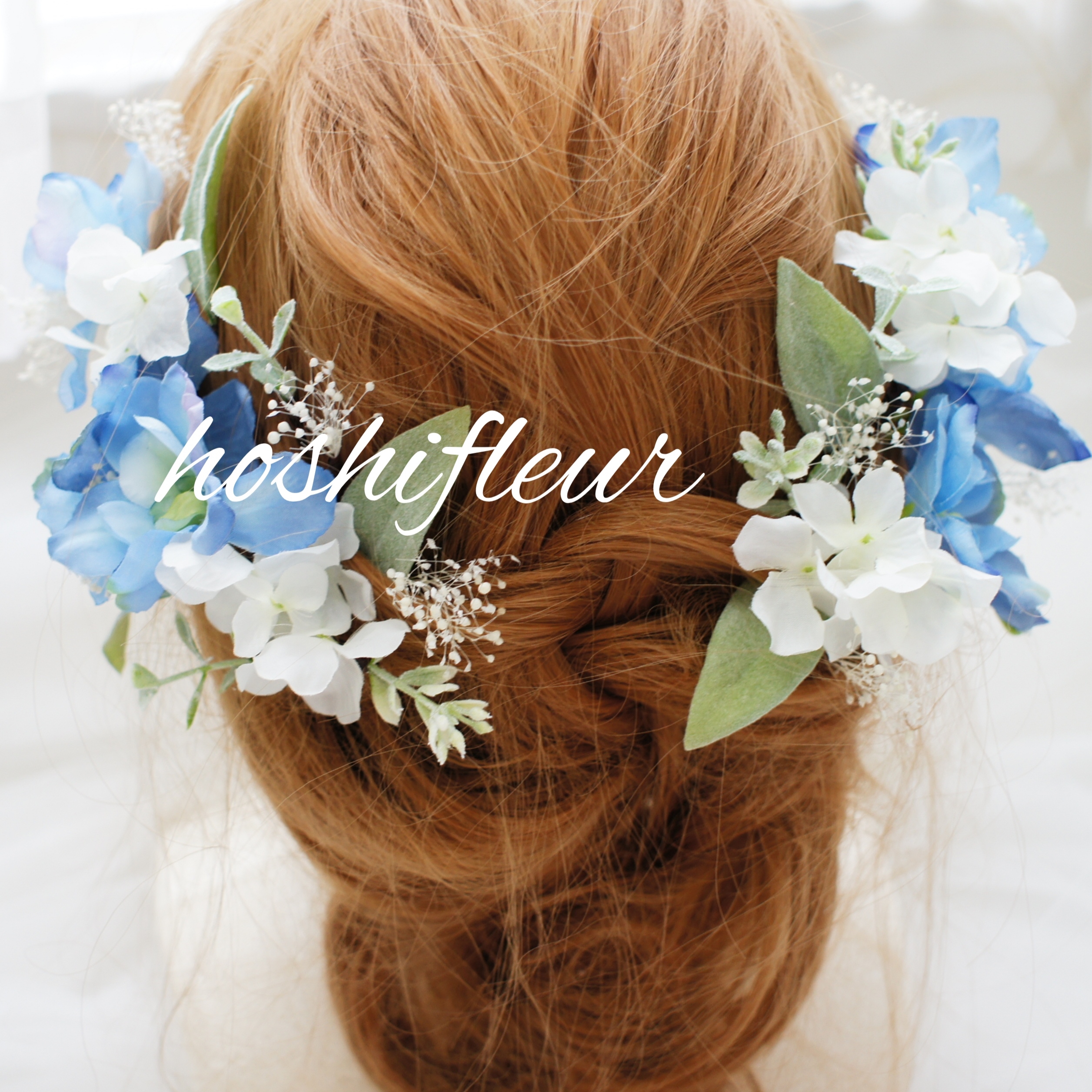 水色ヘアパーツ | hoshifleur ホシフルール ～ウエディングブーケ専門