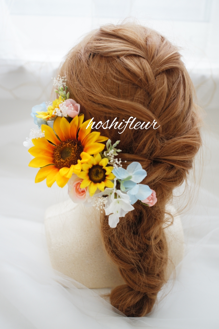 彩ひまわり大ヘアパーツ | hoshifleur ホシフルール ～ウエディング
