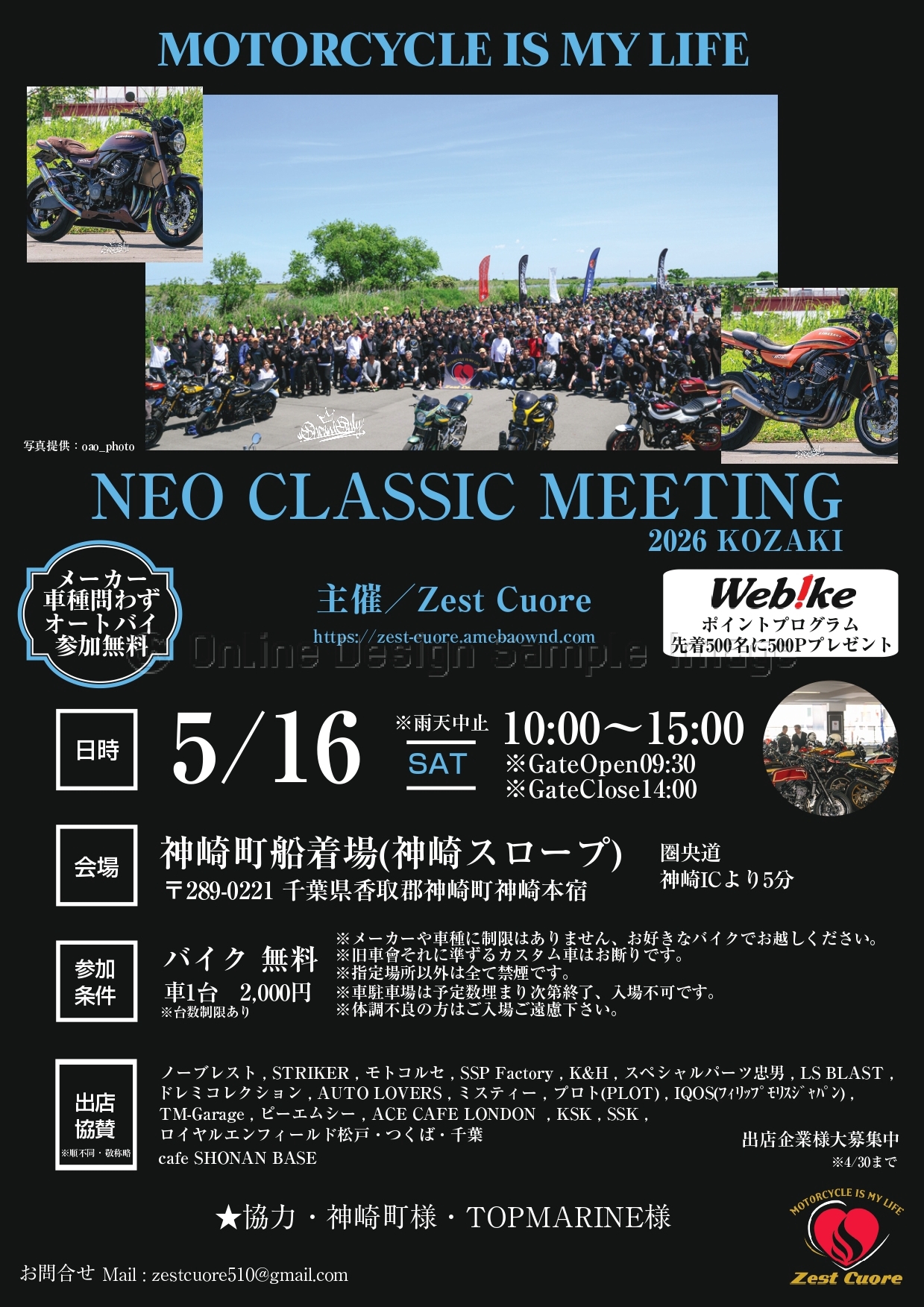 be4eb91b21451933b743c2812d1738