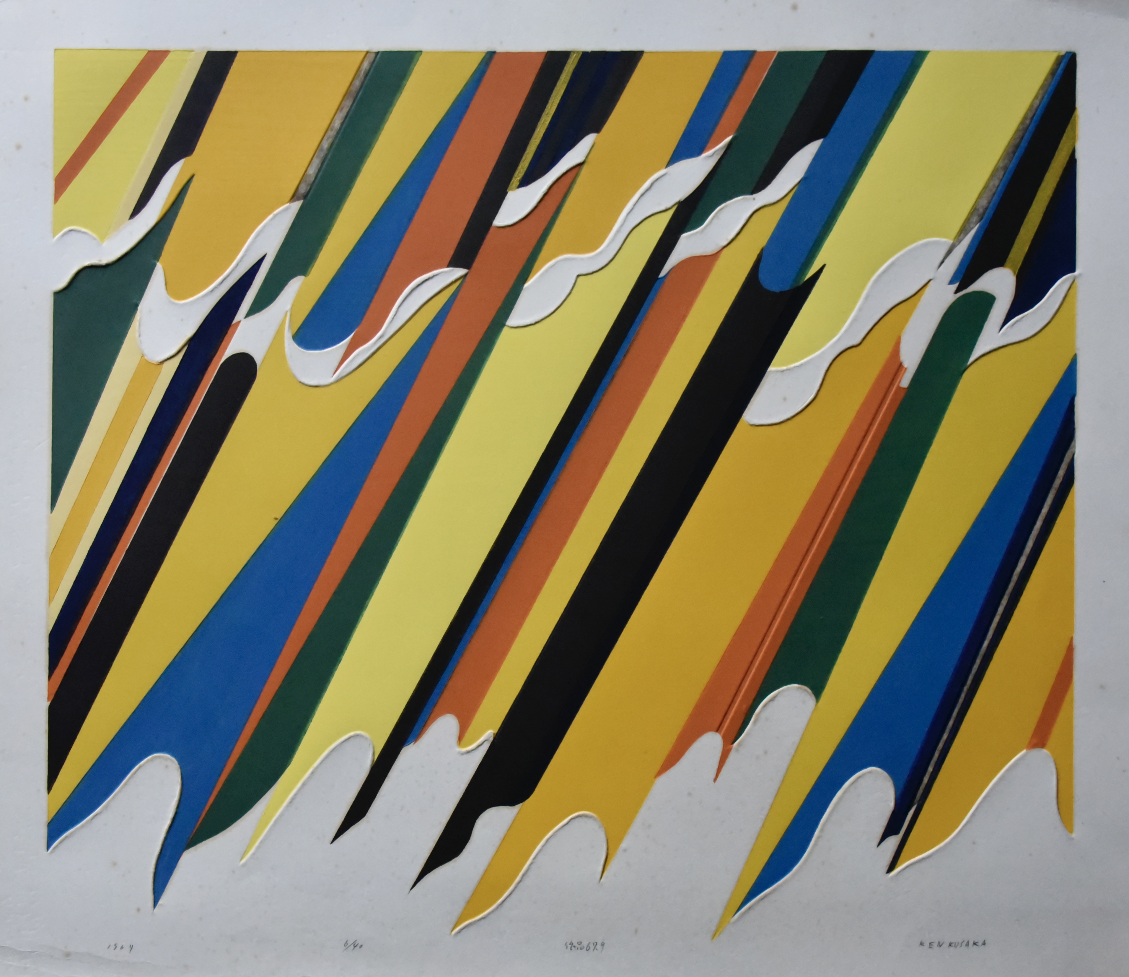 日下賢ニ　木版画　リトグラフ　作品71-5 日下賢ニ 木版画 リトグラフ 作品71-5 （ときの忘れもの