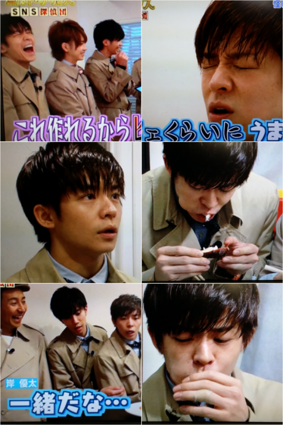 Prince欲 Prince岸優太くん担当blog Prince欲 Prince岸優太くん担当blog