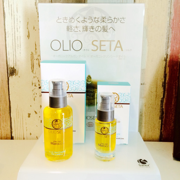 Lille 新宿でオリオセタ購入可能 取り扱い店 Lille リル 新宿美容室オリオセタ Lille リル ホームページ 新宿の人気サロン 美容室 完全予約制の有名人からも口コミで 最高級 と評判の髪質改善トリートメント まつ毛カール マツエク アイラッシュ を個室で施術