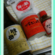 ほうせんかの用途あれこれ Natural Land ほうせんかの用途あれこれ Natural Land