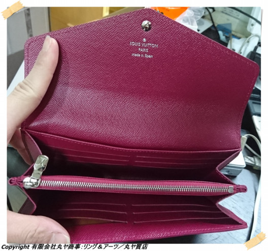 ポルトフォイユ・サラ フューシャ 