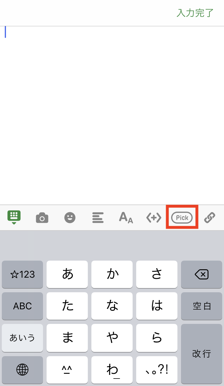 Ameba Pickにamebaマンガが追加されました Amebaマンガ お知らせ Ameba Pickにamebaマンガが追加されました Amebaマンガ お知らせ