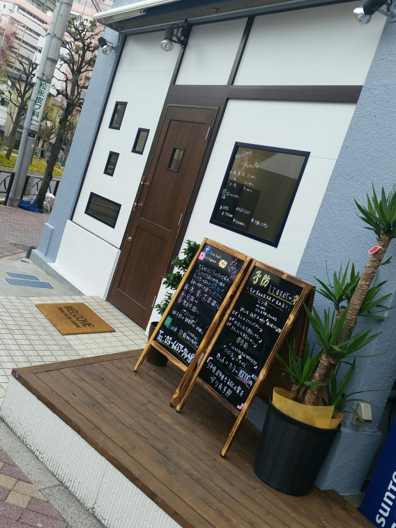 新小岩美容室 Fura Re フラリ Fura Re フラリ ヘアカラー 髪質改善に特化した新小岩駅近くの美容室