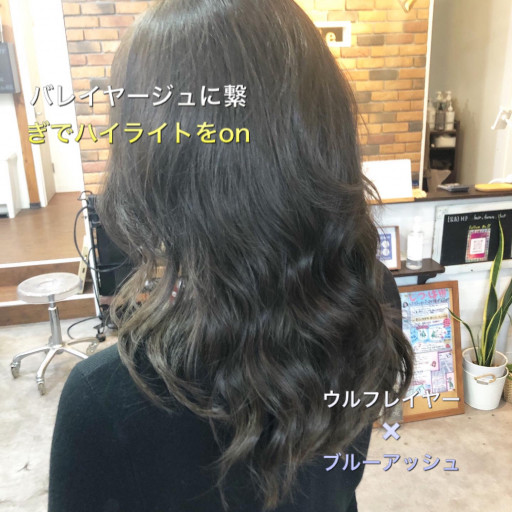 ピュアミング ヘアカラー トリートメント特化サロン