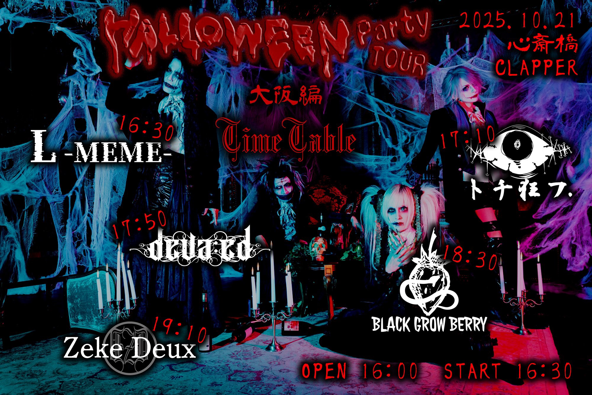 ぱぱさん専用　zeke deux 91EFdwoxFEL._UF1000,1000_QL80_.jpg