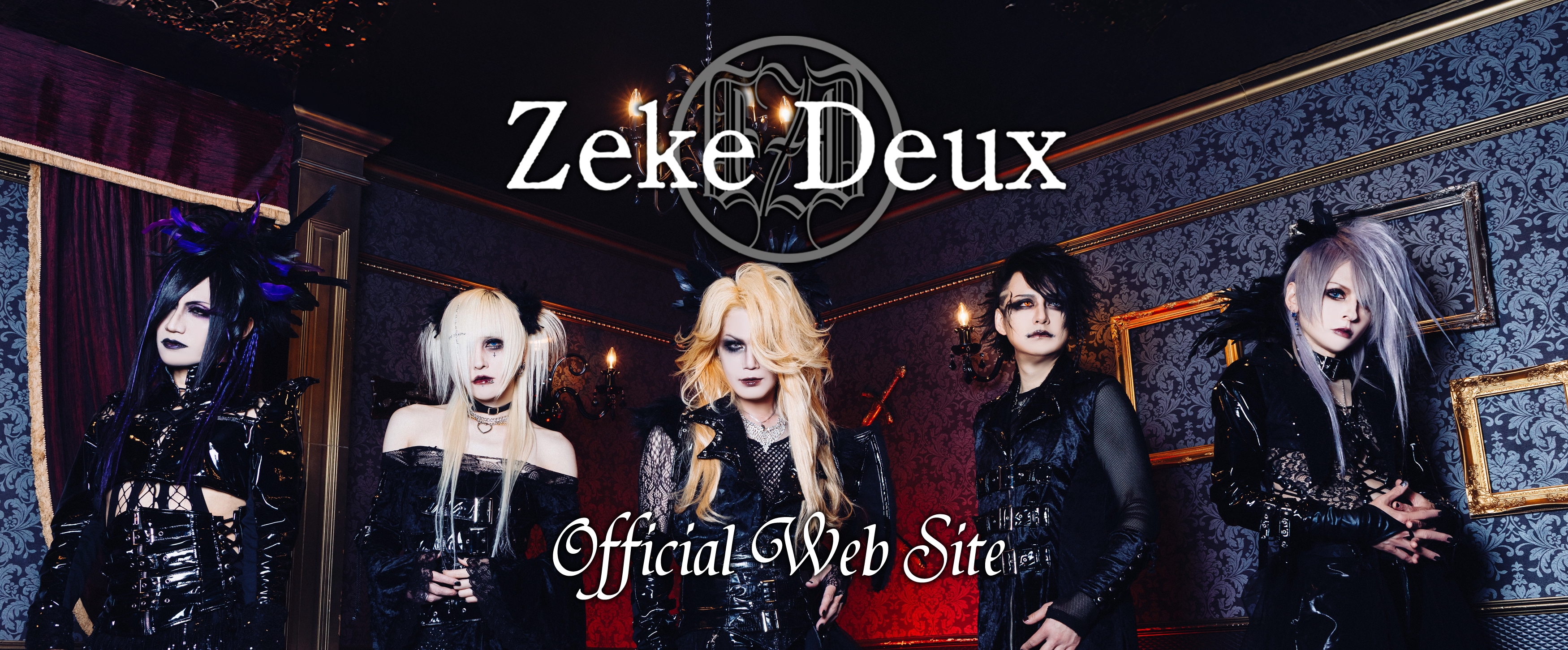 邦楽 zeke deux / Another Wing 邦楽 zeke deux / Another Wing Zeke Deux discography | Zeke Deux
