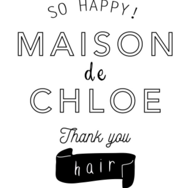 籠原 美容室 7月25日 オープン メゾンドクロエ Maison De Chloe