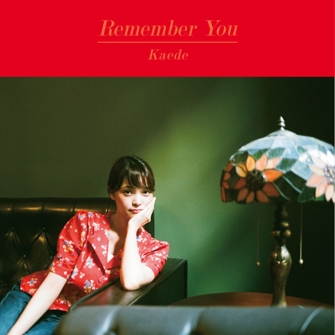 Kaede Negicco 10 6 日 新潟ジョイアミーア ライブ会場にてkaede Remember You 前金予約対象で特典会決定 T Palette Records Official Blog