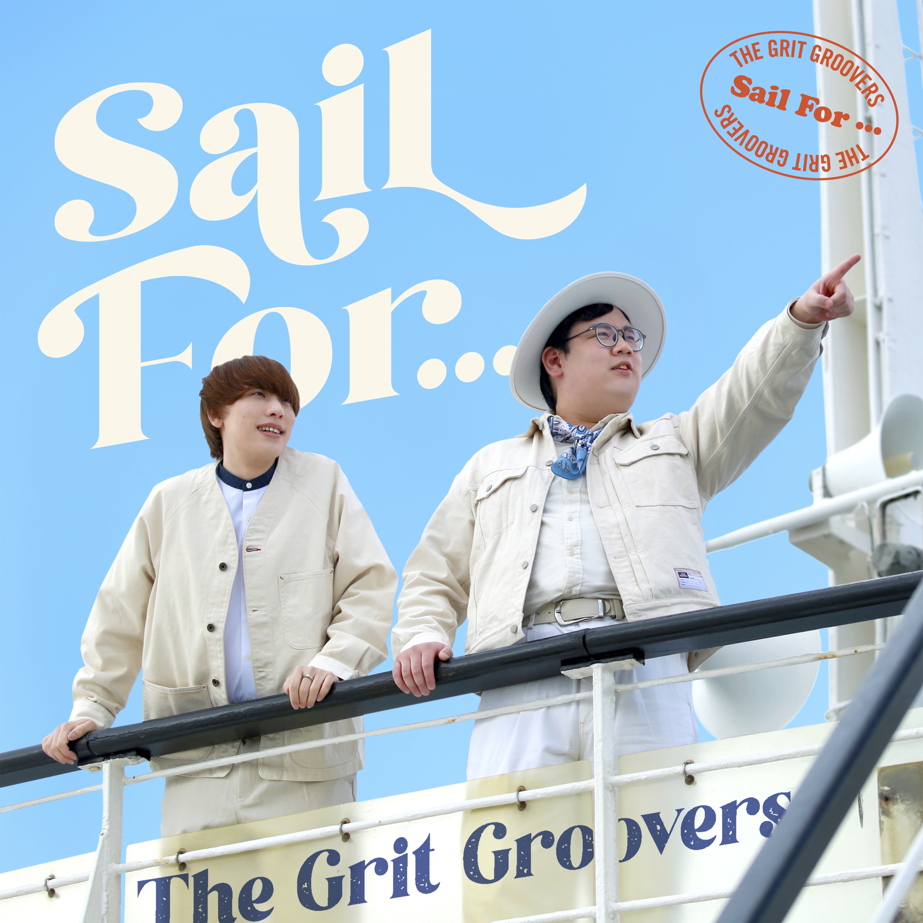 The Grit Groovers〈インストゥルメンタル・デュオ・ユニット〉