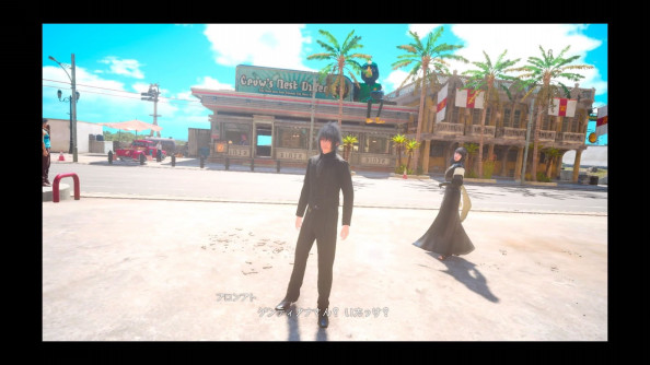 Photo Book Noctice R C Vol 1 Ff15 And Versus