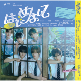 SEVENTEEN - Japan 4th Single 