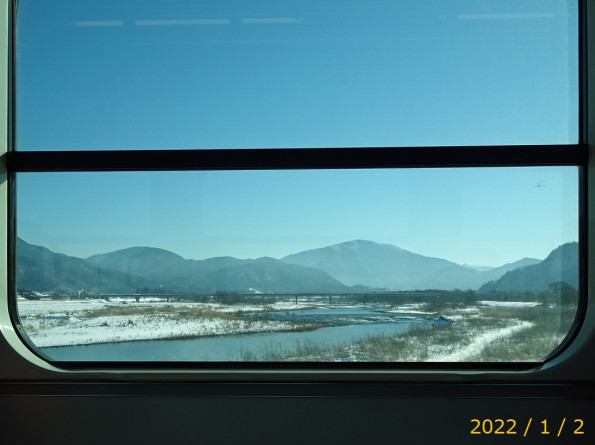 会津若松市 大戸岳 登山 22年 春 次はいつ乗る 只見線