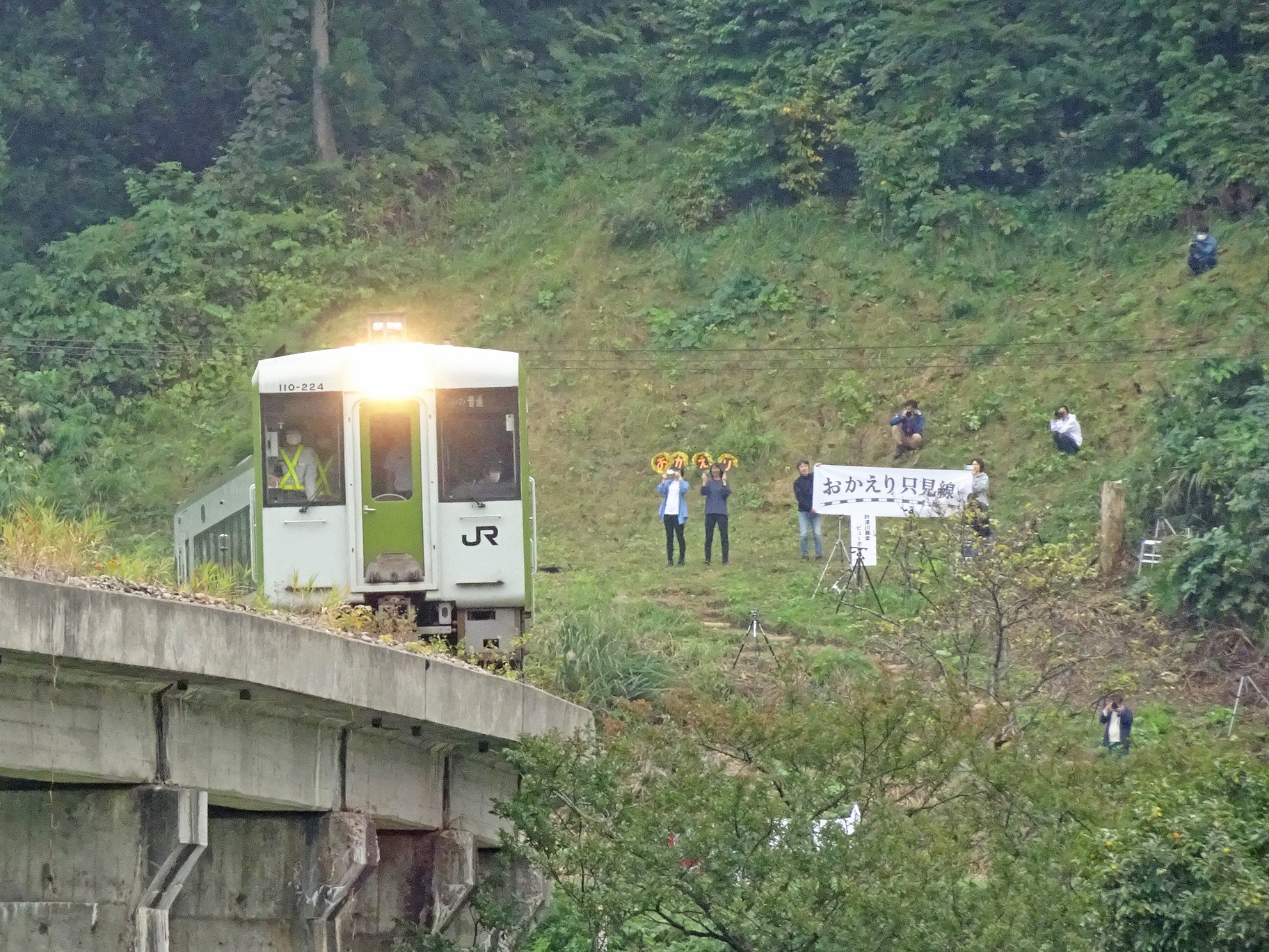 参考】JR只見線・復旧区間 撮影記 2022年 秋 | 次はいつ乗る？ 只見線