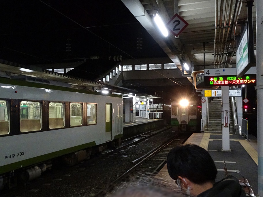 乗り納め(全線乗車 会津若松⇔小出) 2023年 年末 | 次はいつ乗る？ 只見線