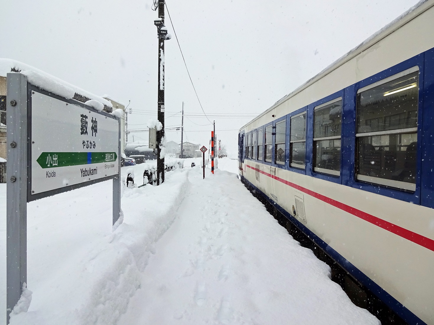 全線乗車（小出⇒ ） ...大雪運行中止 | 次はいつ乗る？ 只見線