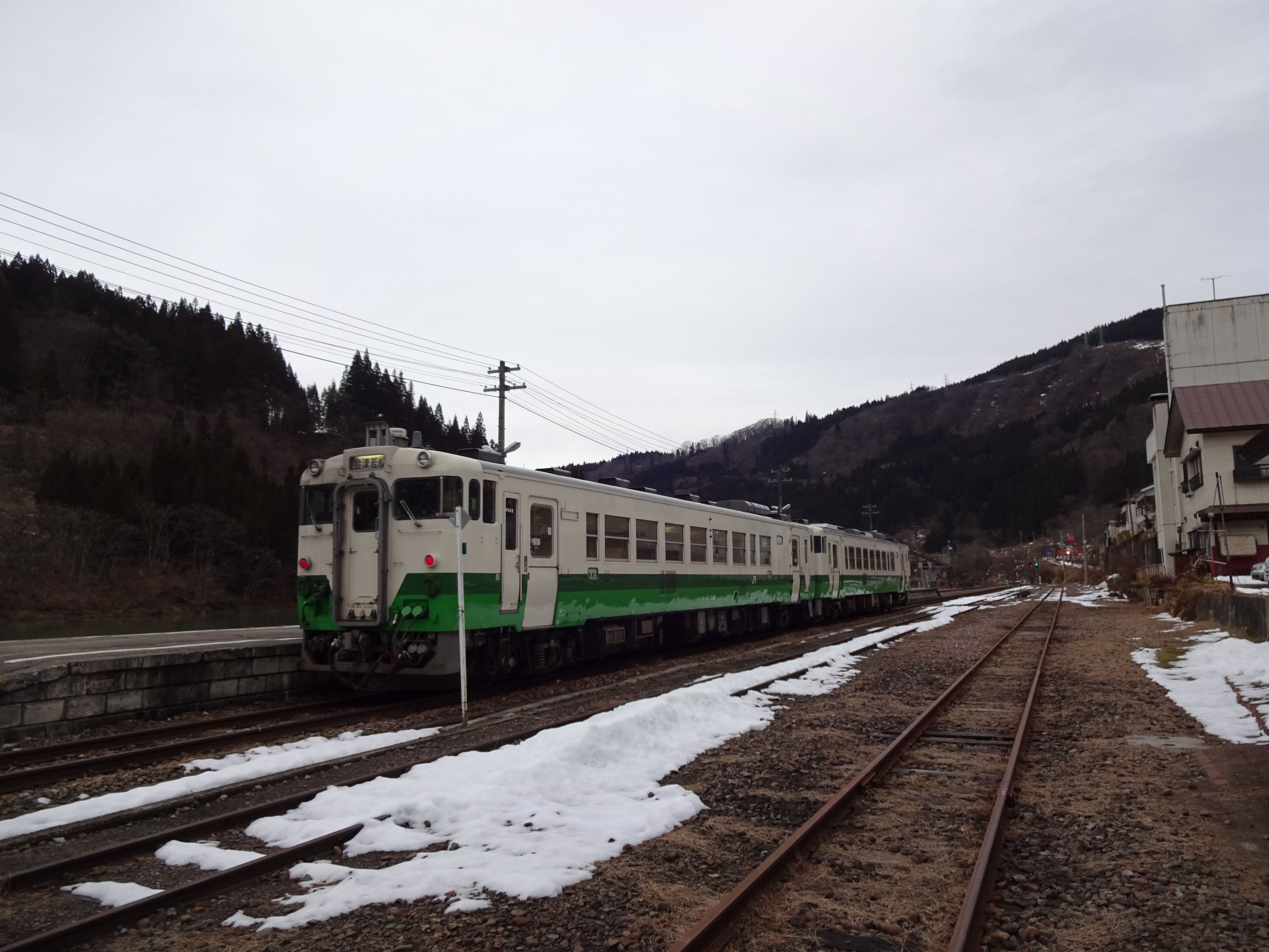 鉄道払い下げ】ホーロー☆凹文字☆急行奥只見☆ 小出ー会津若松☆会津