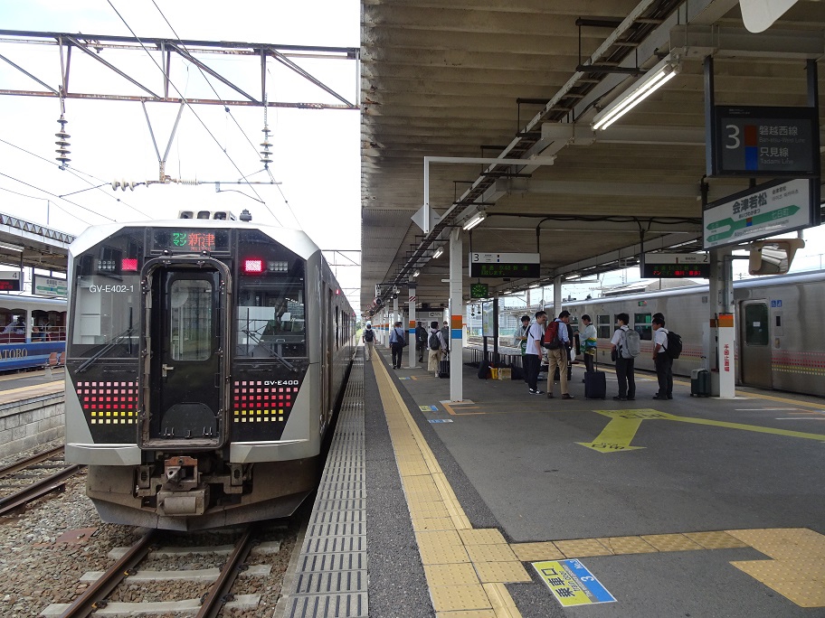 新潟経由、全線(小出⇒会津若松)乗車 2024年 初秋 | 次はいつ乗る？ 只見線