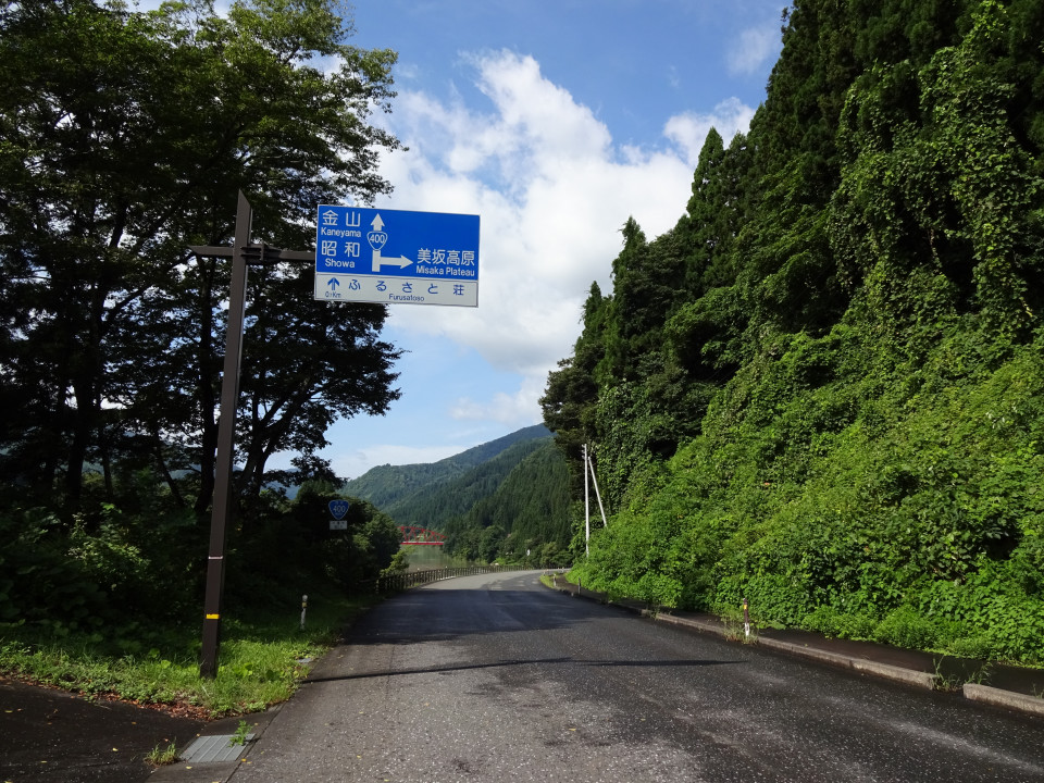 三島町 美坂高原 17年 夏 次はいつ乗る 只見線